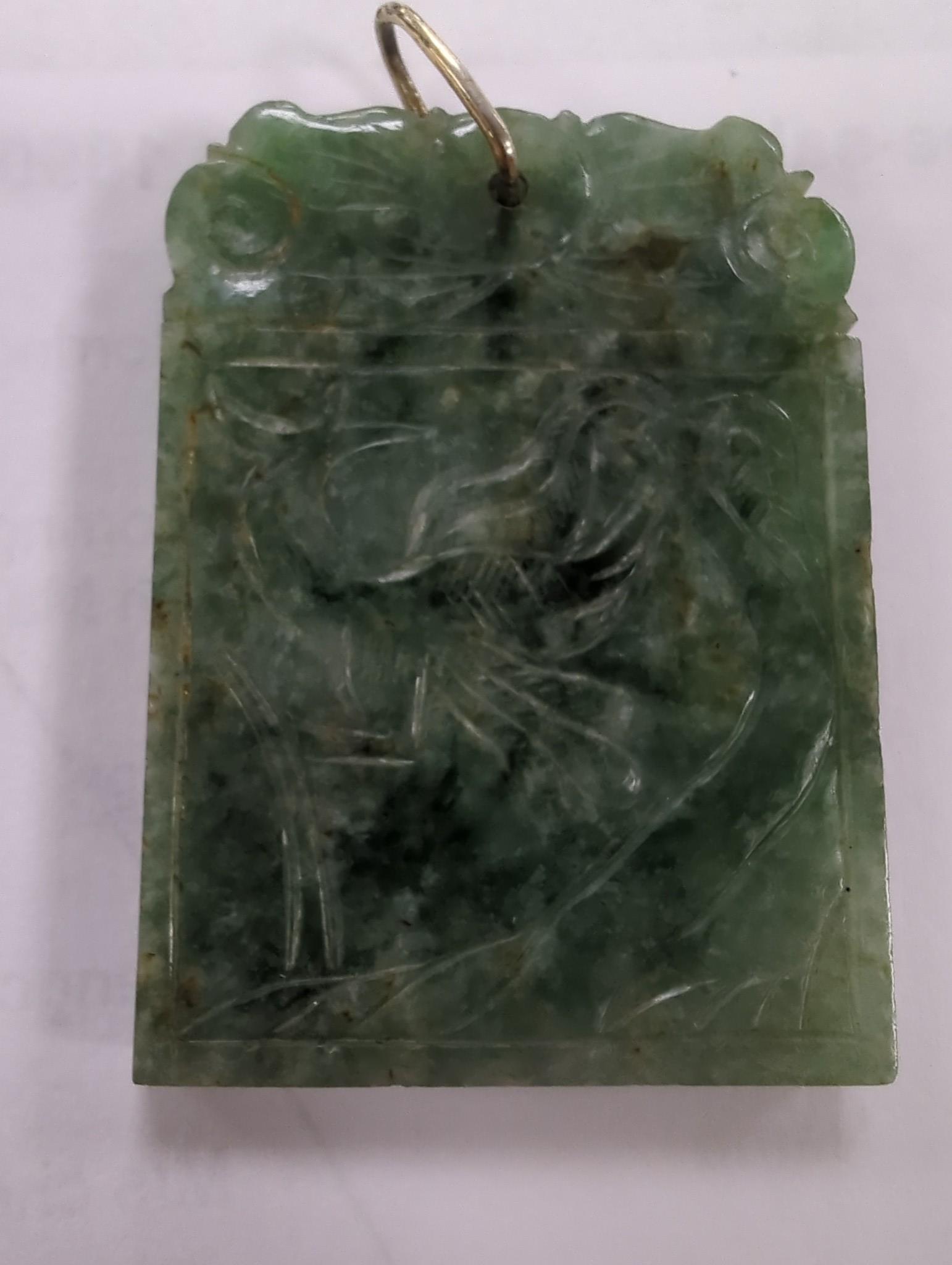 A mixed collection of mainly Chinese jade, simulated jade or hardstone jewellery, including pendant, etc.